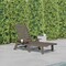 Flash Furniture Brown Adjustable Chaise Lounger with Cupholder LE-HMP-2017-414-BR-GG - alternate 1